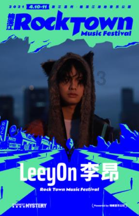 巫师之徒