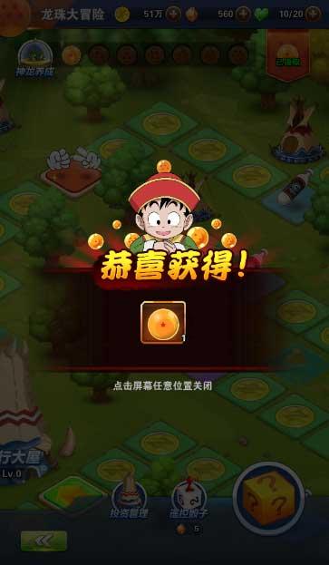 逃离惊魂鬼屋