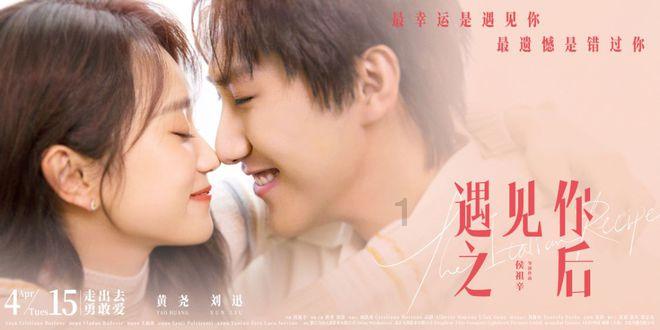 花了492元给我的华为mate30pro升级了256G内存，大家觉得值不值？