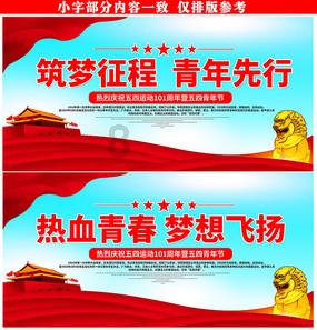健身房逃生记