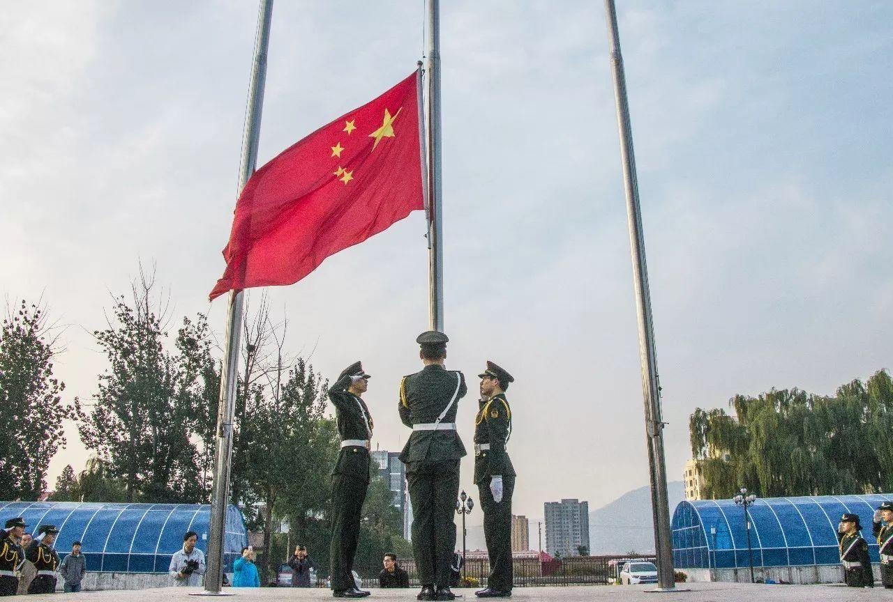 天山经纬度游戏画面