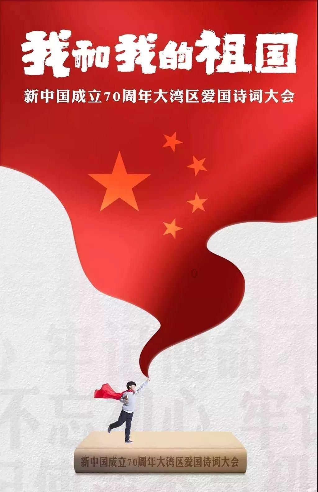 时尚发型女孩