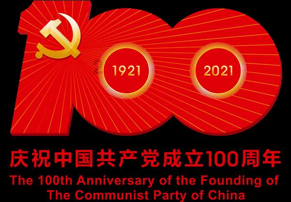美好旧时光