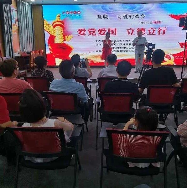 云南省第三女子监狱：以“1+3”举措建设四型党支部