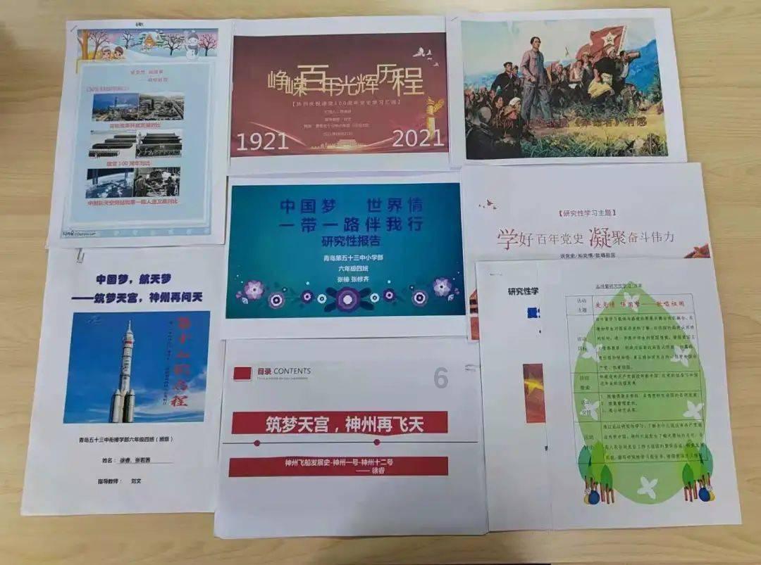 我的世界记忆卡