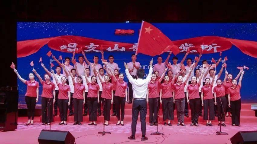 天山经纬度游戏画面