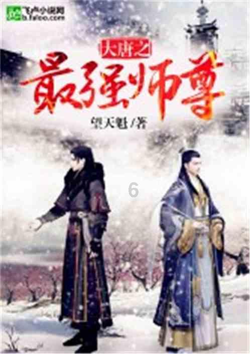 逃离森林小房